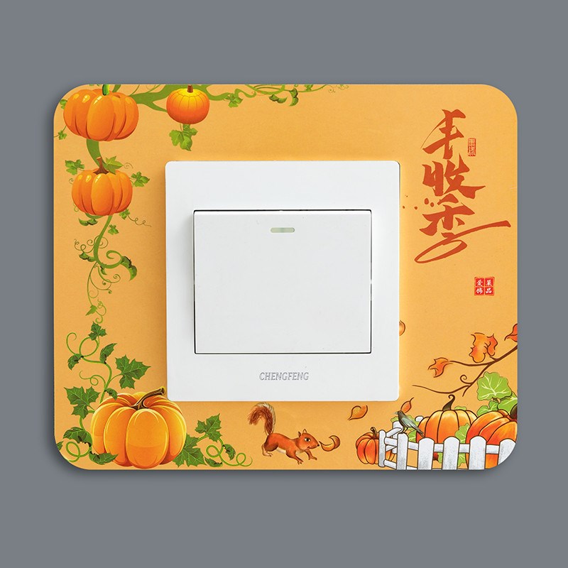 新款六个装开关保护套开关贴墙贴家用客厅墙壁插座灯开关装饰简约