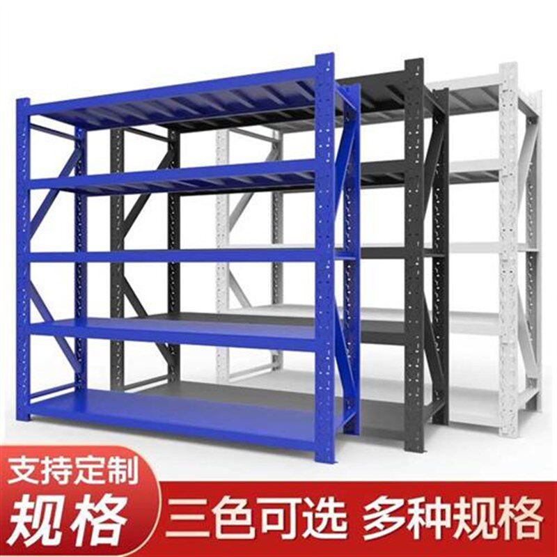 新款神锐轻型仓储货架仓库储物架家用服装杂物架置物架 轻型货架