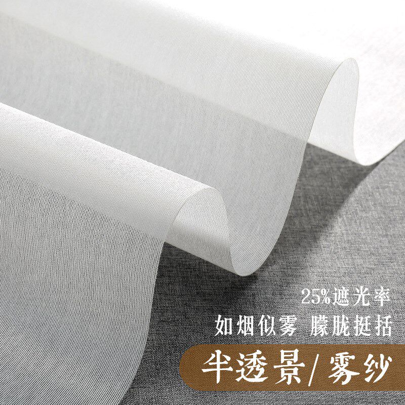 新中式水墨竹画麻绳悬挂式屏风帘茶室日式软隔断装饰升降屏风窗帘