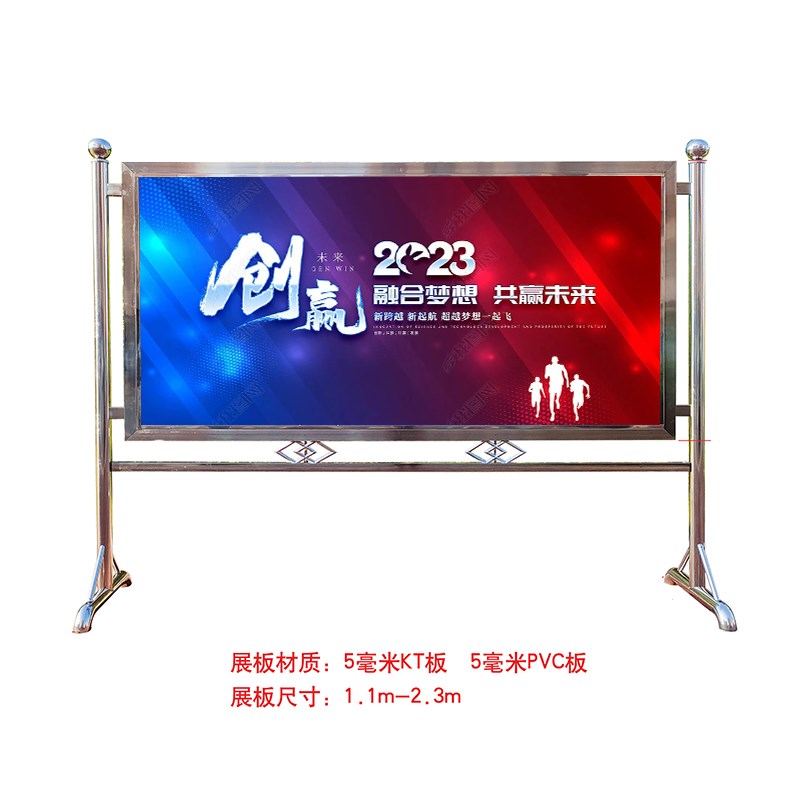 户外不锈钢宣传栏公告栏公示栏广告牌展示架展板橱窗学校园告示栏