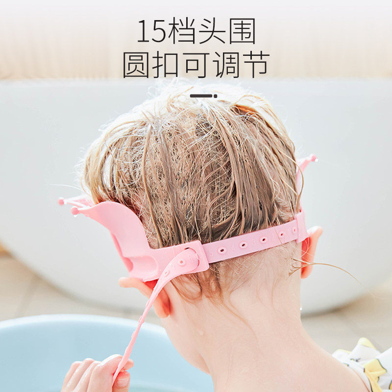 儿童洗头帽防水护耳硅胶宝宝婴儿洗发帽神器小孩幼儿洗澡帽淋浴帽