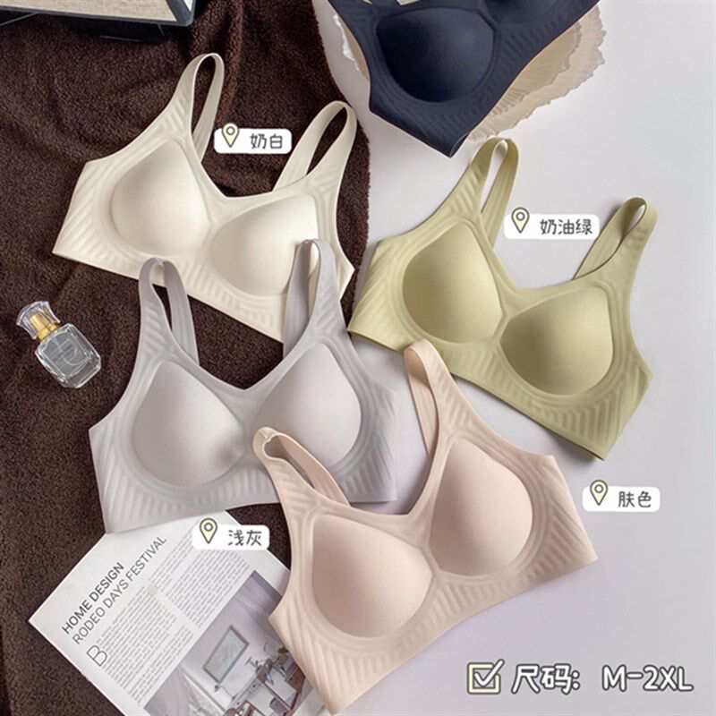 新品无痕果冻条软支撑上托聚拢Q软高弹透气收R副乳无磁无钢圈文胸