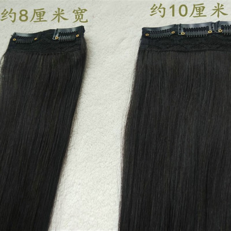 真发发片加厚一片式真q发接发片真发无痕接发片直片真发接发假发