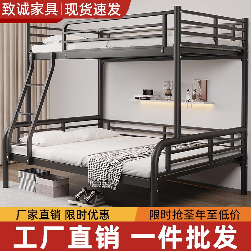 家用加厚铁架双层床 q宿舍上下铺高低床 经济型铁床加硬款
