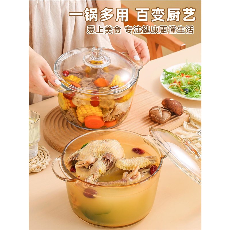 36Y7碗家用大号玻璃碗耐高温汤碗酸菜鱼大盆碗汤盆面碗大碗泡面碗