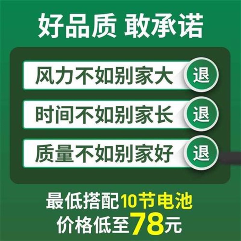 优先大功率工业锂电鼓风机充电式吹风机小型车载吹灰机家用除尘器