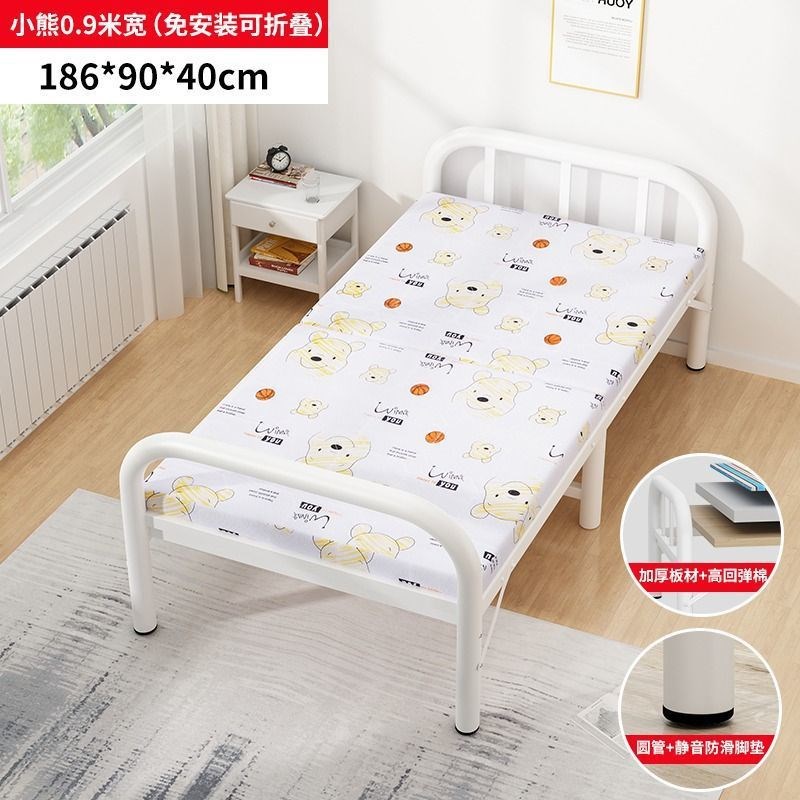 一米五宽的折叠床铁床1米5宽铁床1米2宽折贴单人床拆叠单人床双人