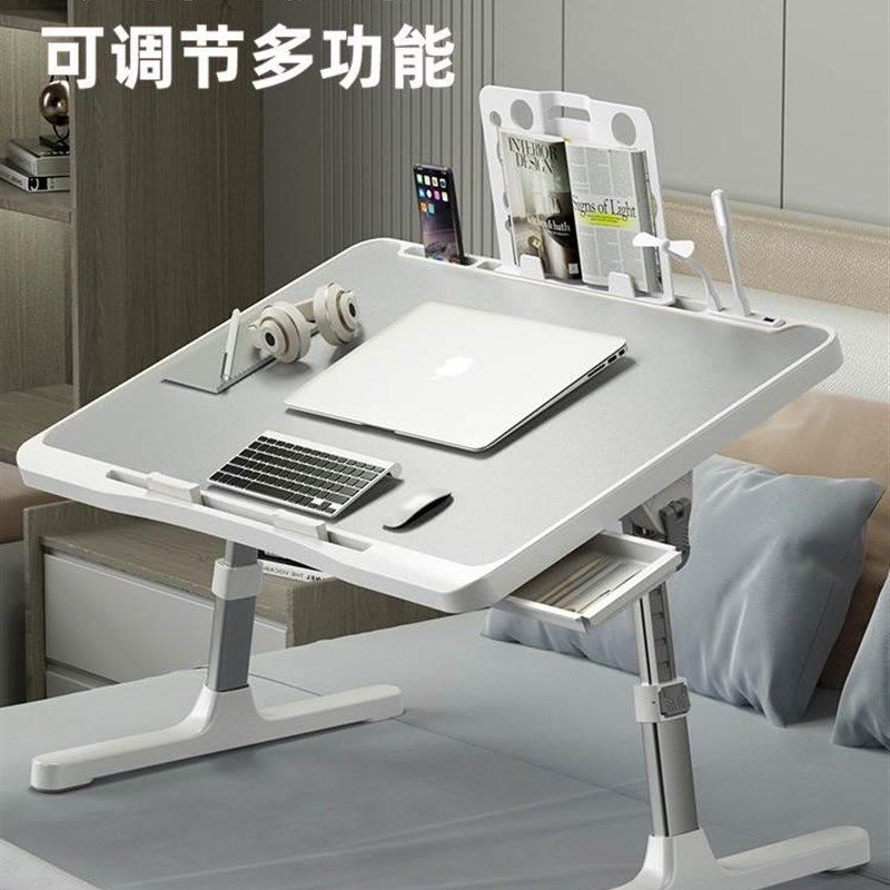 床边的桌子旋转写字桌放在床上z的电脑角度可调懒人桌大学生寝室