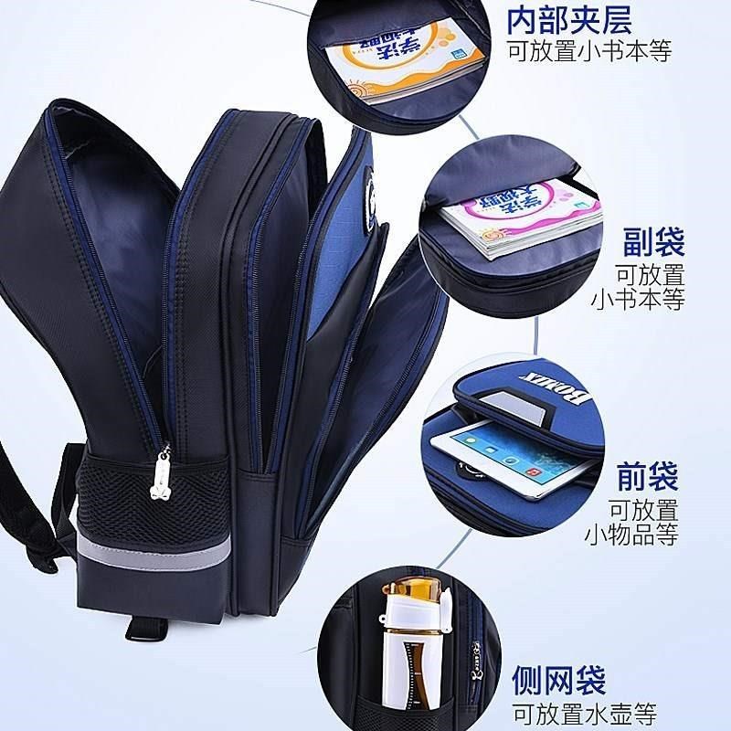 拉杆书包女小学生1-3-6t年级儿童男生六轮防水手推拉式拖箱6-12岁