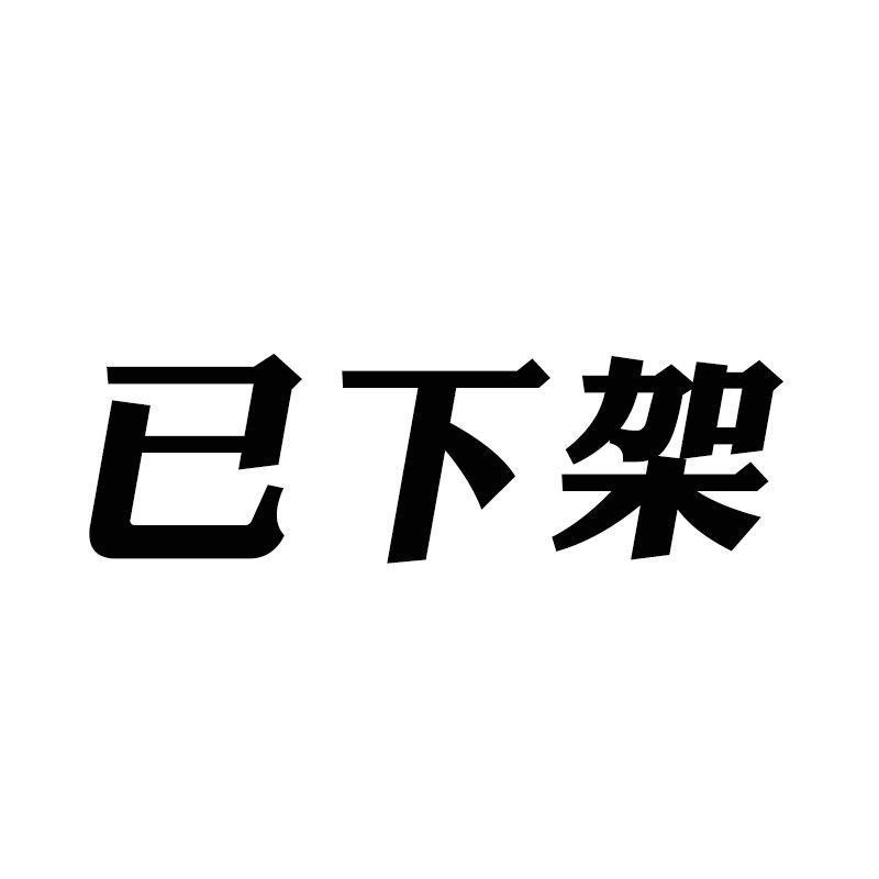 书架置物架落地儿童简易书柜子桌上学生小书架书桌面简约实木客厅