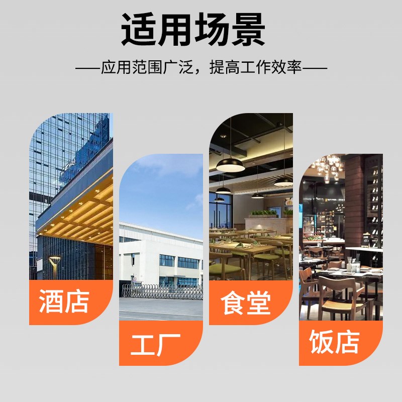传菜电梯酒店传菜机饭店厨房食堂餐厅曳引式上菜杂物梯送菜梯餐梯