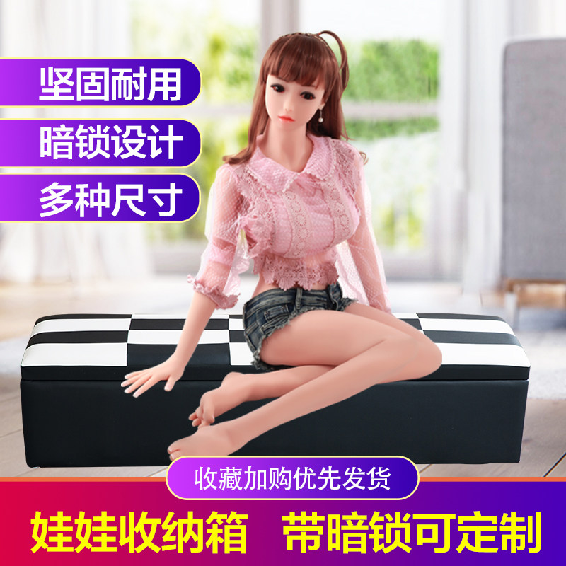 可储物凳箱放换鞋凳收纳凳沙发凳子长条服装店装娃娃箱试鞋