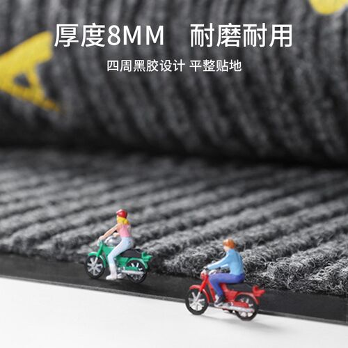 欢迎光临门垫商用地垫店铺进门门口防滑吸水脚垫定制酒店迎宾地毯