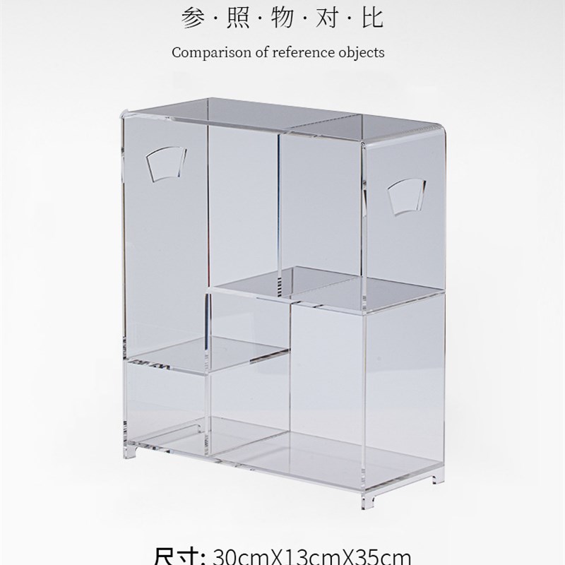 透明亚克力桌面茶具茶杯收纳架置物架茶壶展示架博古架杯子架