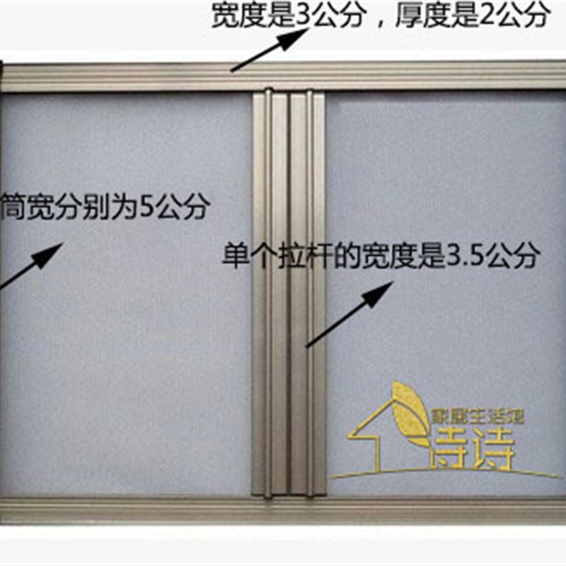 卷筒纱窗一/易拆洗隐形纱窗/A左右推拉纱窗/抗风防蚊磁性定做