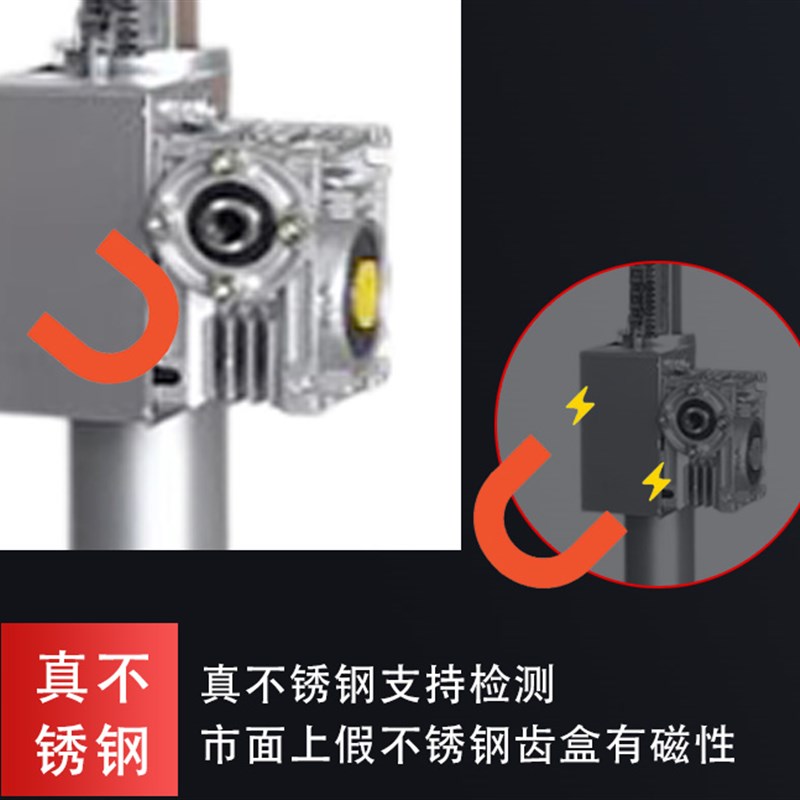 不锈钢空调安装神器吊柜橱柜升降机支架风机升降机器加厚