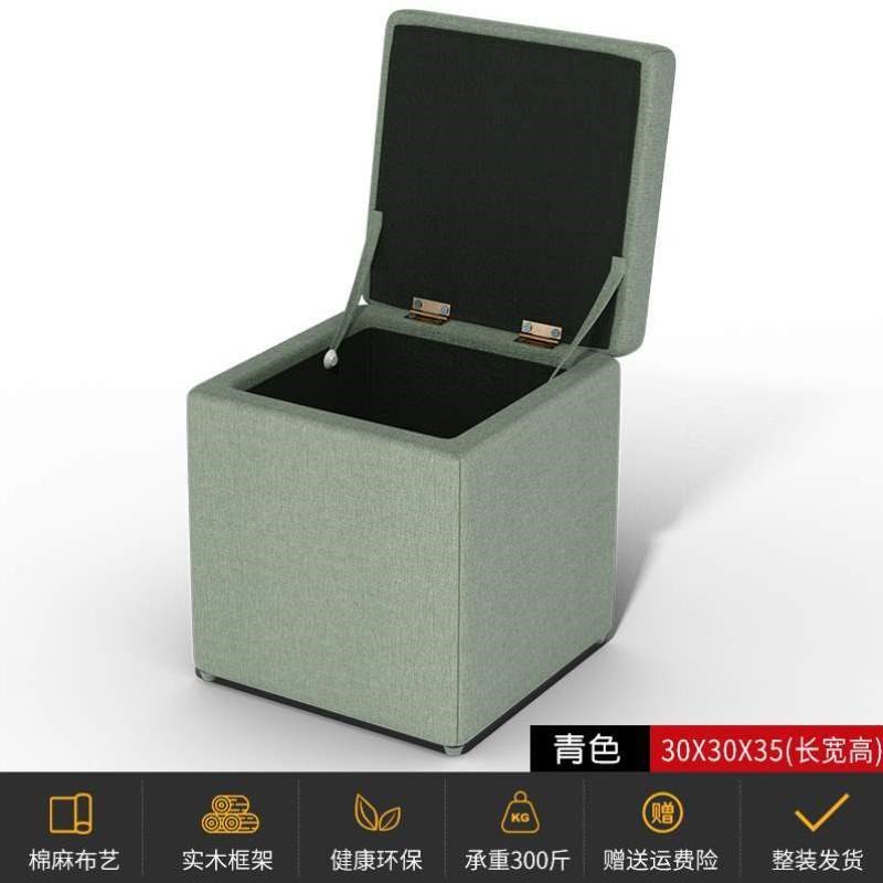 储物试鞋门口换鞋板凳服装店试衣间收纳凳家用小床尾凳实木凳子凳