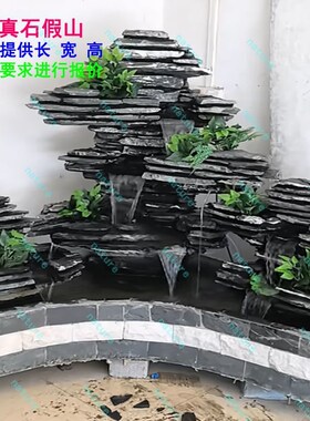 鱼池造景假山流水英石s天然成品阳台喷泉真鱼池庭院花园定制