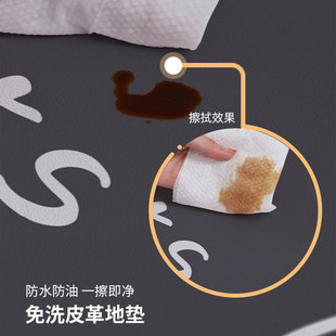 厨房地垫防水防滑大面积防油家用免清洗pvcP垫子可擦免洗全铺地毯
