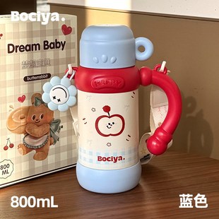 水杯保温杯女生不锈钢儿童水壶2025新款一盖三用可爱把手吸管杯子