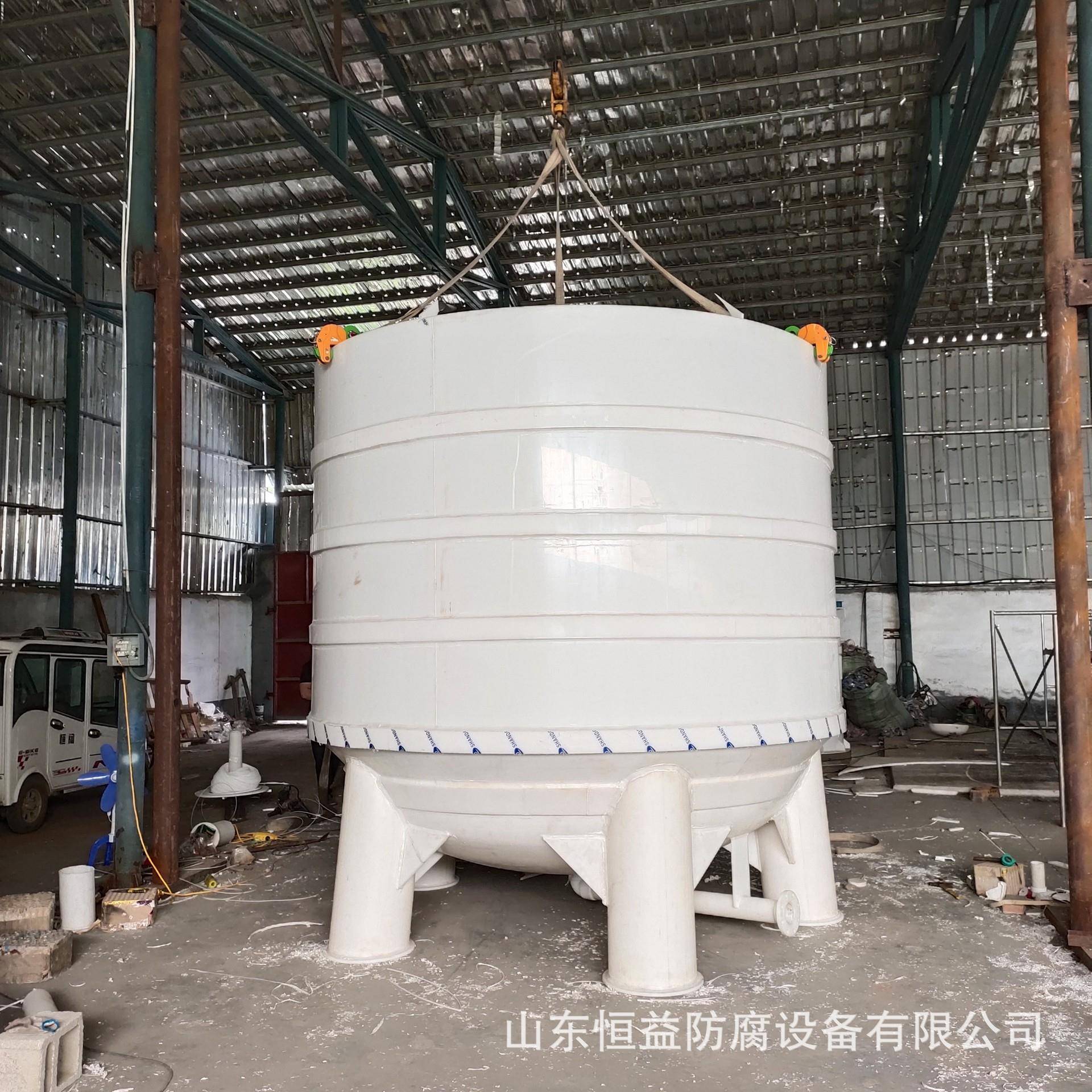 立式储罐聚丙烯储罐PP储罐缠绕储罐塑料储罐水塔PP贮罐PP贮槽水箱