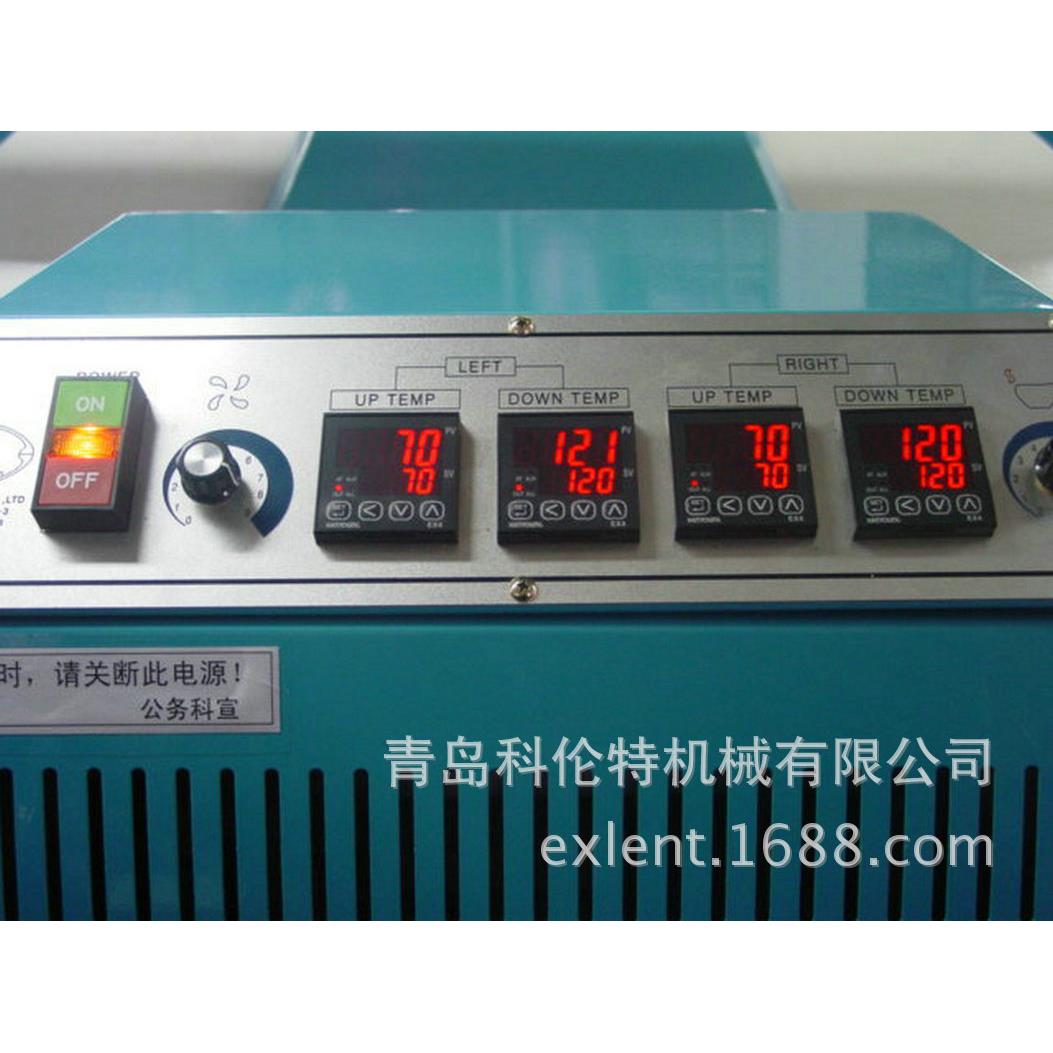 长期提供制鞋机械自动制鞋流水配件欢迎咨询