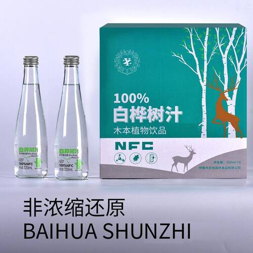 志有 白桦树汁320ml/瓶P  伊春zht