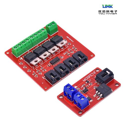 适用于单片机DC直流电MOSFET开关IRF540隔离功率电子模块diy