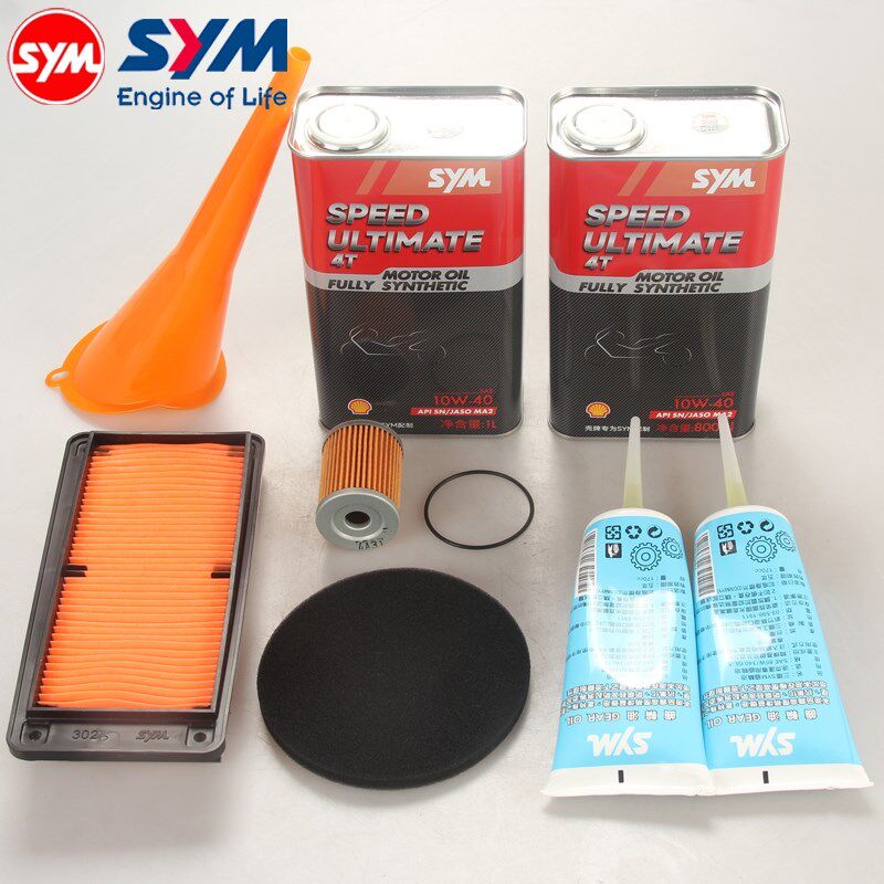 三阳 XS400T 巡弋400 保养套餐 全合成机油 齿轮油 空滤芯 机滤