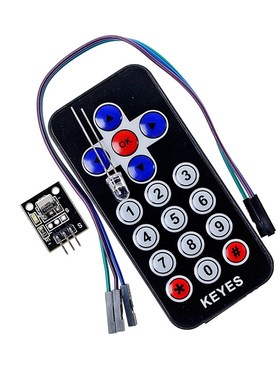 智能小车单片机HX1838红外无线远程遥控器控制模块套件diy