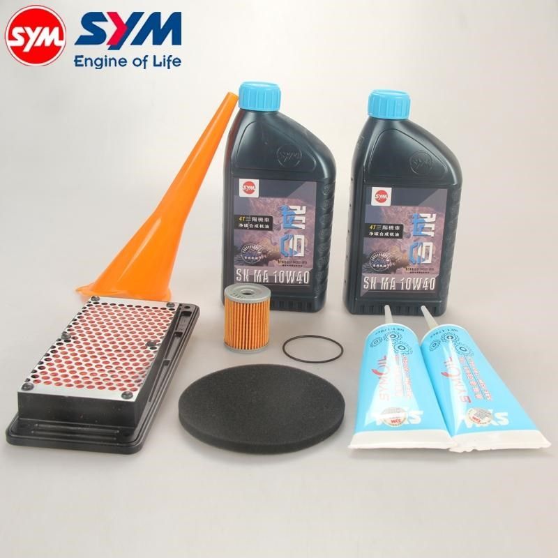 三阳 进口 maxsym400 迈森 保养套餐 合成机油 空滤 机滤 齿轮油