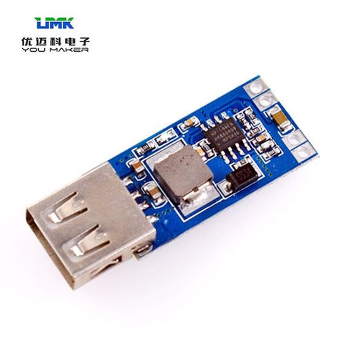 dc-dc直流降压充电降压模块usb口转换车载手机平板5V供电电源模块