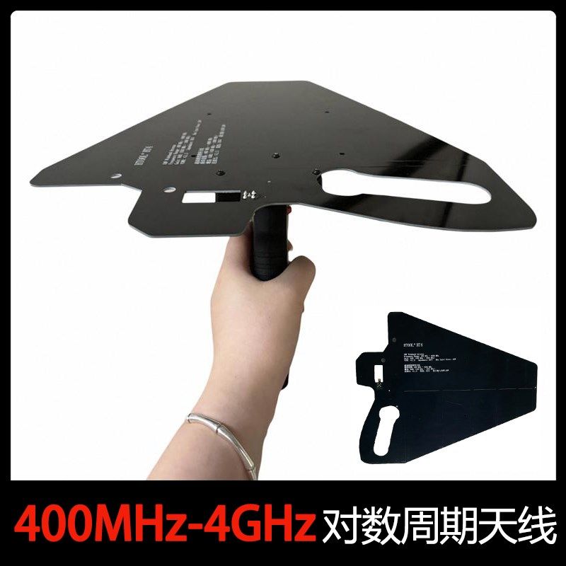 400MHz-4000MHz 对数周期无源天线 UHF SDR 雷达 EMC测试 物联网