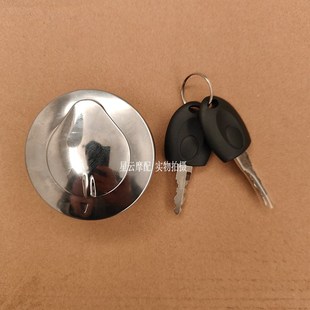 LF150 14P 油箱盖 K19pro 油箱锁 14M K29 LF250 力帆K19 14T