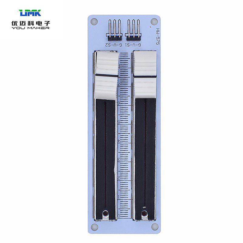 立体声通道模拟双排滑动行程电位器传感器电子积木模块配件改造