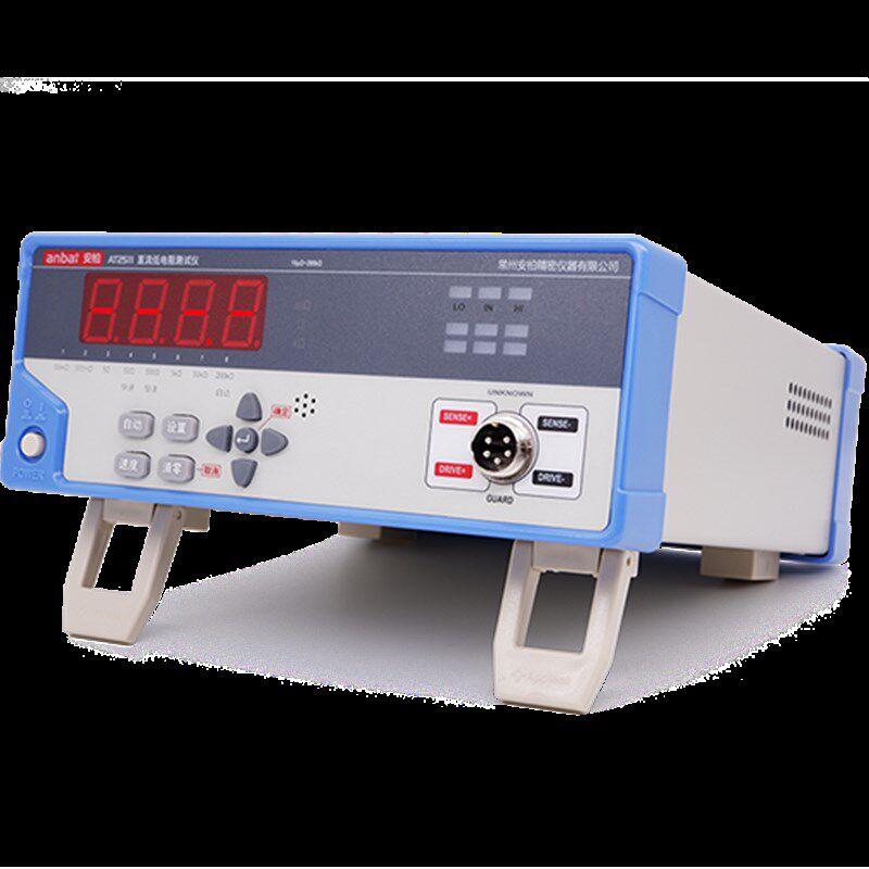 安柏AT2511经济型直流低电阻测试仪高精度数显微欧计欧姆计毫欧表