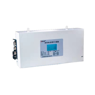 安科瑞预付费型多用户计量箱ADF300L系列 小区公寓适用 远程抄表