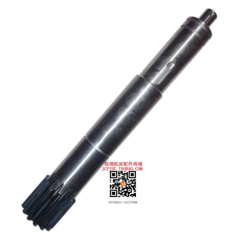 沈阳机床安阳 CW6163B CW6180B车床 溜板箱 齿条轴 Z13 长312