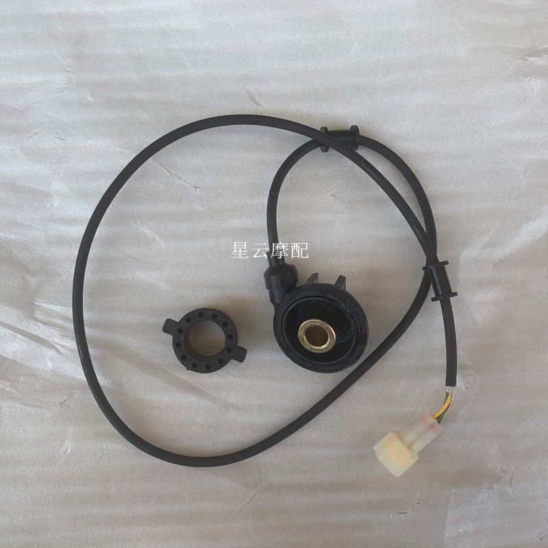 适用力帆KP150 LF150-10B 10F计速轮 计数器 里程齿速度传感器