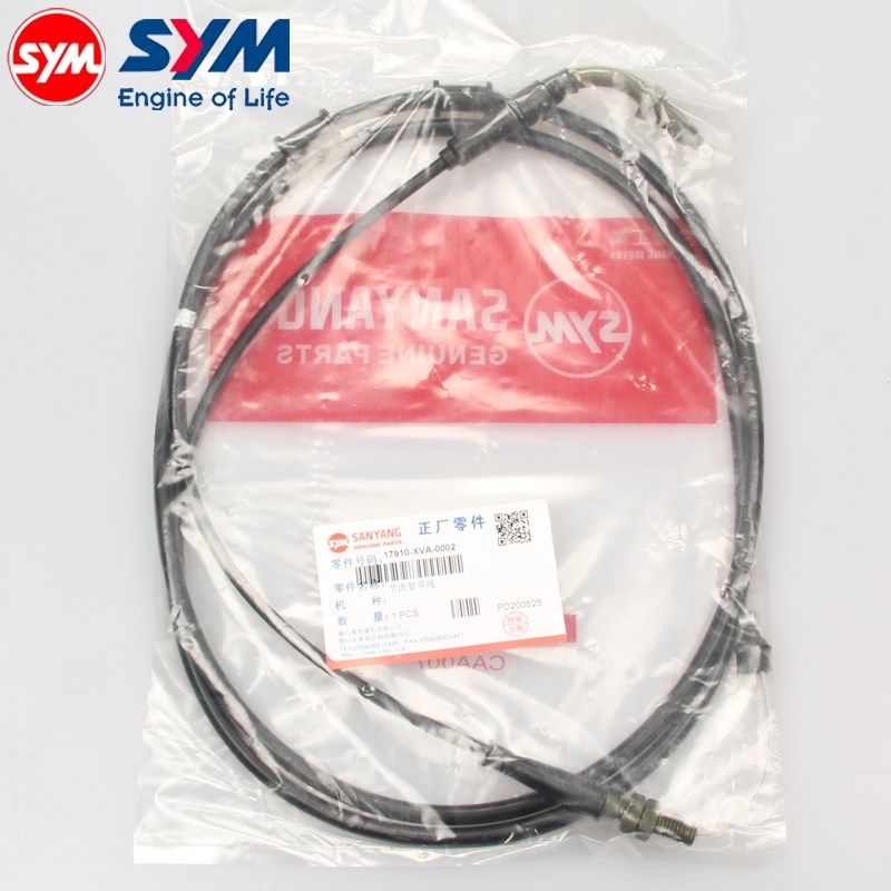 适用于 三阳 XS125T-16A/16B/16C Fiddle 飞度3/4 飞度5 油门线