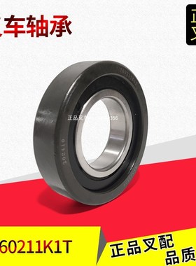 堆高机门架轴承叉架体滚轮760211K1T货叉滚轮内径55外径109厚度29