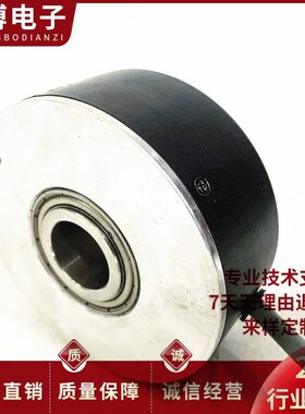 EV100K30-H6PR-1024空心轴电机旋转编码器