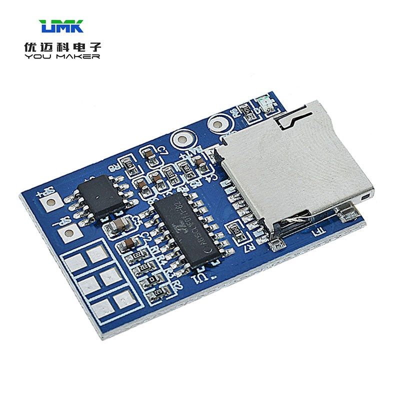 TF卡/SD卡MP3解码板混合单声道记忆播放器模块5V迷你音箱diy改装