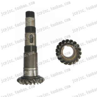 罗伞 铣床配件 清华铣头螺旋伞齿轮 Z18 长241mm 北京 X62W