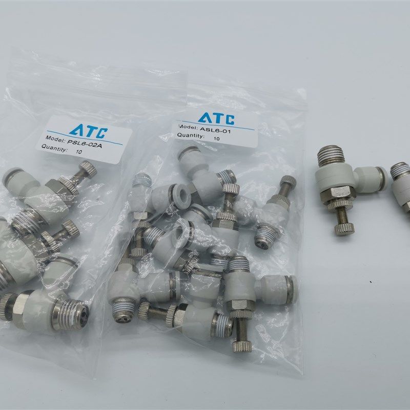 亚德客气动调速阀气管接头节流阀PSL4/6/8/10/12-M5/01/02/03/04A