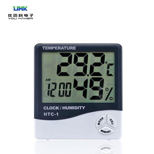 高精度htc-1室内外温度表家用温湿度计测室温电子钟数字显示屏DIY
