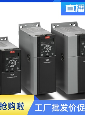 全新变频器FC360三相380v1.5/2.2/0.75kw重载