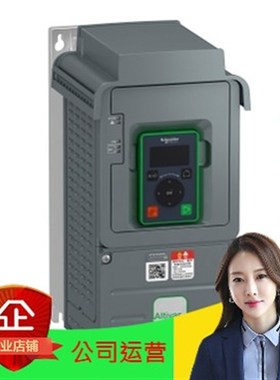 施耐德风机水泵变频器ATV610U30N4 原装现货  有两台现货当天发货