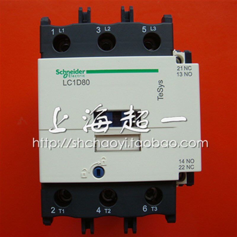 【施耐德Schneider】接触器 LC1D80M7C/Q7C/B7C(295元/只)