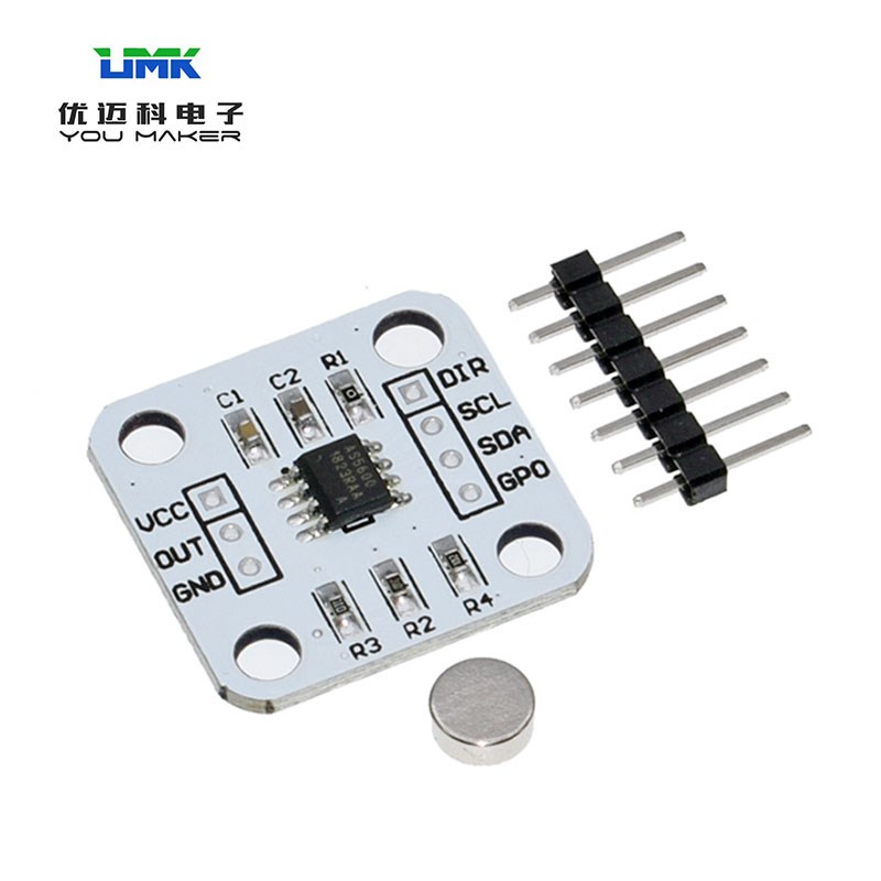 高精度磁编码器磁感应角度测量传感器模块单片机电子模块配件diy